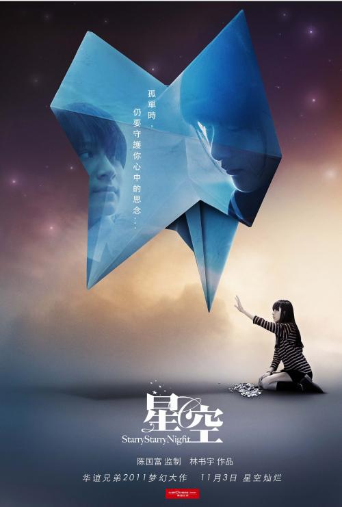 办理林肯大学 学信网